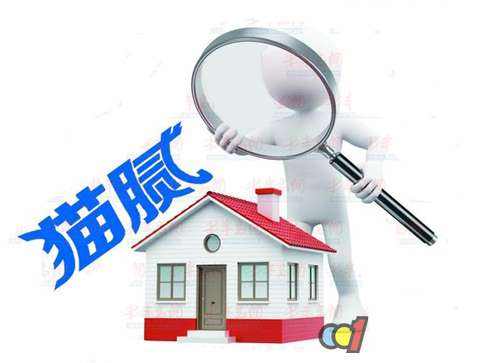 解密“超低價”整體家裝的貓膩！