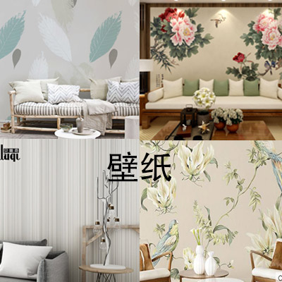 墻面裝修用壁紙壁布、乳膠漆、硅藻泥哪個好？這是個問題